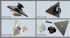 Прижим центральный "U-образный" в сборе (35 мм)