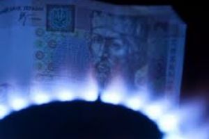 НКРЭ повысила цены на газ