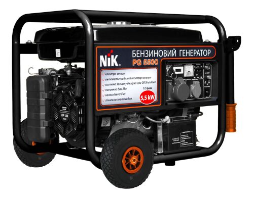 Generator NIK PG2200 (2,2 kW)