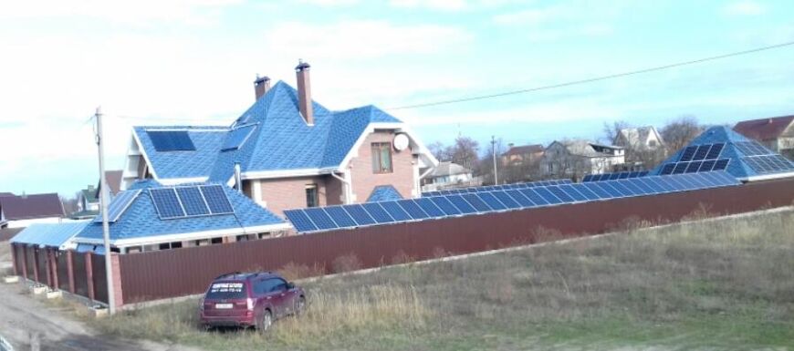 Солнечная система