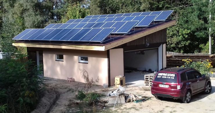 Солнечная система