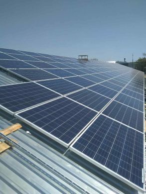 Солнечная система