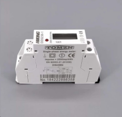 Счетчик электроэнергии однофазный DDS238-1 на дин рейку 220В 32А DIN