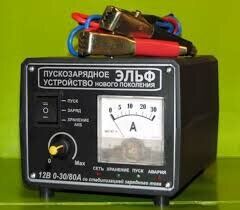 Launcher / charger "Elf"