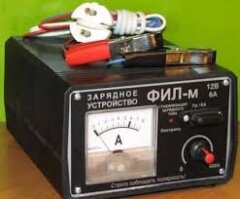 Зарядное устройство ФИЛ-м