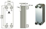 Exchanger SWEP B5Т
