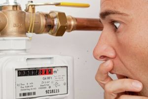 ПОВЫШЕНИЕ ТАРИФОВ НА ГАЗ &ndash; ИЩЕМ ВЫХОД