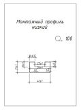 Профіль С-solar 41х21 1,5мм