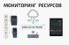 Smart pulse counter with WiFi D105, temperature, pressure, humidity