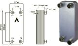 Exchanger SWEP V10Т