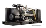 Генератор газовый Generac SG500 (500кВт) с водяным охлаждением