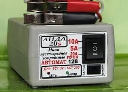 Charger Aida -20S