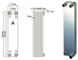 Exchanger SWEP V25Т
