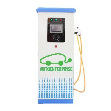 Зарядное устройство подвесное Supercharger 40 кВт (DC fast charger) CHADEMO/CCS