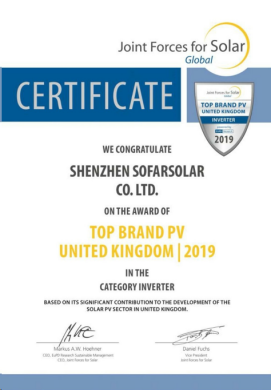 Гібридний сонячний інвертор Sofar HYD 15000 TL-3PH