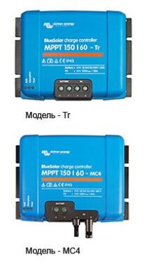 Charge Controllers Victron BlueSolar MPPT 150/60-TR (MC4)