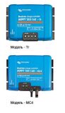 Charge Controllers Victron BlueSolar MPPT 150/60-TR (MC4)