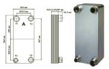 Exchanger SWEP V400Т
