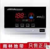 Solar controller AМ-8 new