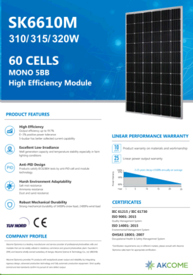 Батарея солнечная Akcome SK6610M-310 PERC