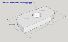 Гайка специальная 18х37 под профиль M8, нержавеющая сталь