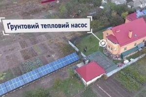 Про роботу теплового насоса від "фаната електрики пана Олександра"