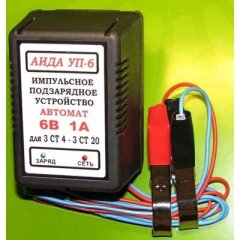Зарядний пристрій Аида УП-6