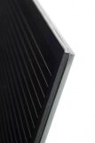 Батарея сонячна Calyxo CX3 75 Вт