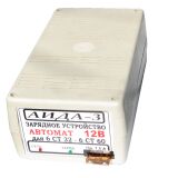 Charger Aida-3