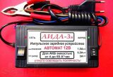 Charger Aida-3s