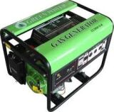 Генератор газовый UNIVERSAL CC3000-NG/LPG