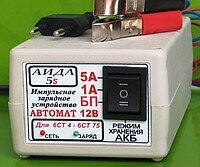 Зарядний пристрій Аида-5s