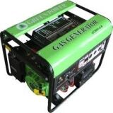 Генератор газовий UNIVERSAL CC5000-NG/LPG