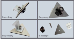 Прижим концевой "Z-образный" в сборе (35 мм)